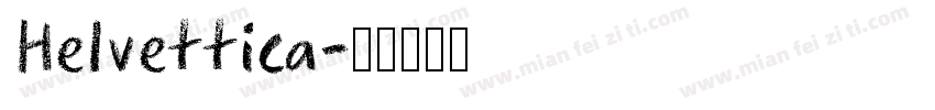 Helvettica字体转换