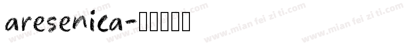 aresenica字体转换