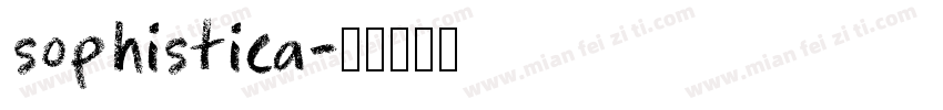 sophistica字体转换