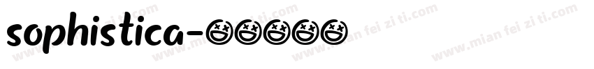 sophistica字体转换
