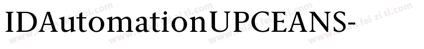 IDAutomationUPCEANS字体转换