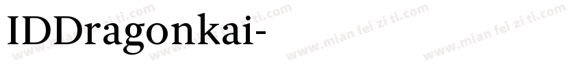 IDDragonkai字体转换