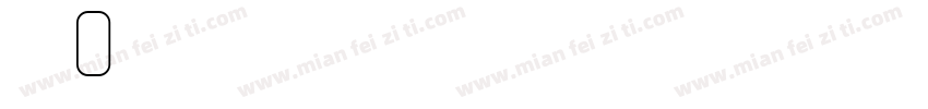 Ruction字体转换