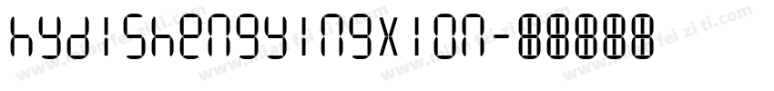 hydishengyingxion字体转换