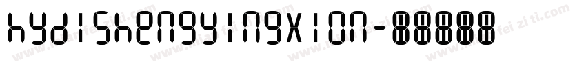 hydishengyingxion字体转换