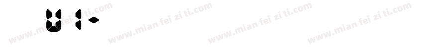黑体U1字体转换