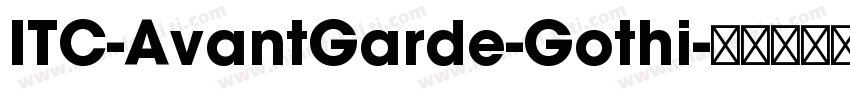 ITC-AvantGarde-Gothi字体转换