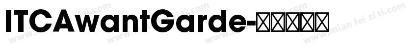 ITCAwantGarde字体转换