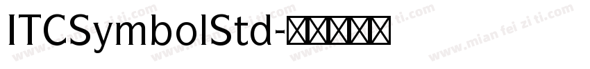 ITCSymbolStd字体转换