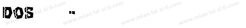 DOS字体字体转换