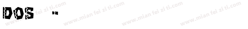 DOS字体字体转换