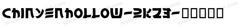 ChinyenHollow-2KZ3字体转换