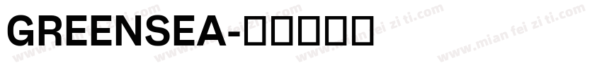 GREENSEA字体转换