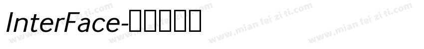 InterFace字体转换