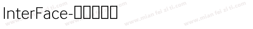 InterFace字体转换