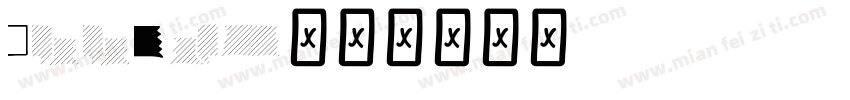 Goodies字体转换