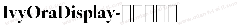 IvyOraDisplay字体转换