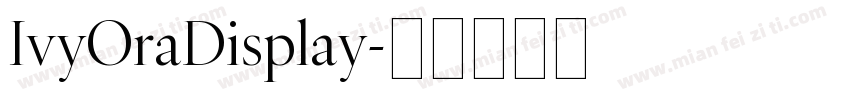 IvyOraDisplay字体转换