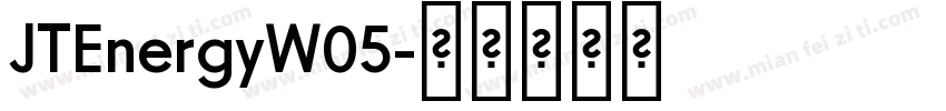 JTEnergyW05字体转换