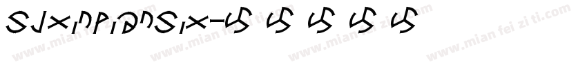 sjxinpiansix字体转换