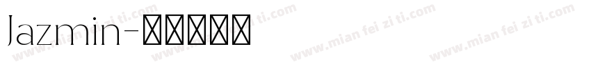 Jazmin字体转换