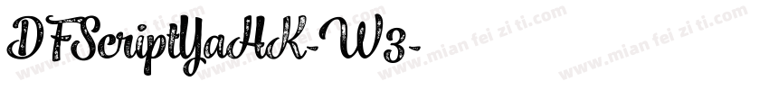 DFScriptYaHK-W3字体转换