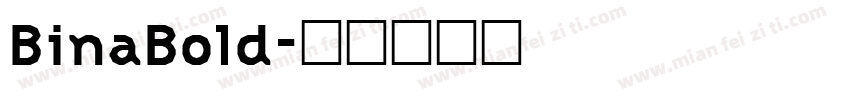 BinaBold字体转换