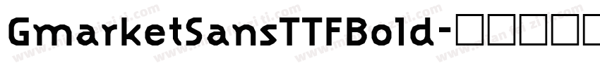 GmarketSansTTFBold字体转换