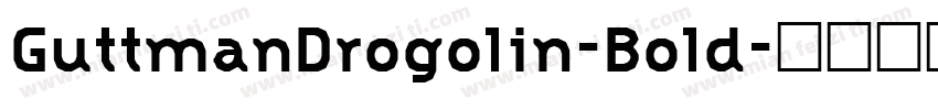 GuttmanDrogolin-Bold字体转换