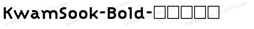 KwamSook-Bold字体转换
