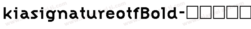 kiasignatureotfBold字体转换