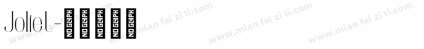Joliet字体转换