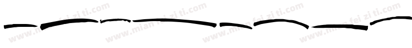 Justloves字体转换