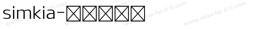 simkia字体转换