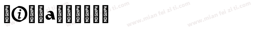 sikta字体转换