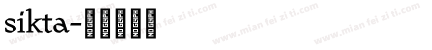 sikta字体转换
