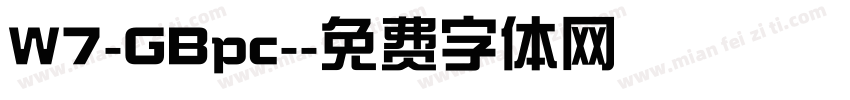 W7-GBpc-字体转换