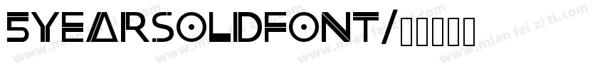 5yearsoldfont字体转换