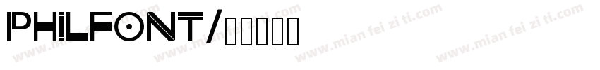 Philfont字体转换