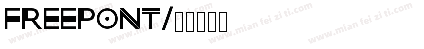 freepont字体转换
