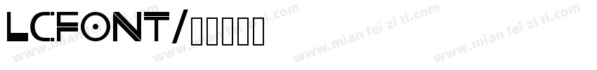 lcfont字体转换