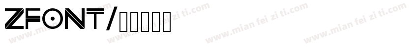 zfont字体转换