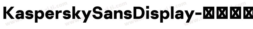KasperskySansDisplay字体转换