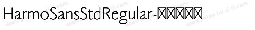 HarmoSansStdRegular字体转换