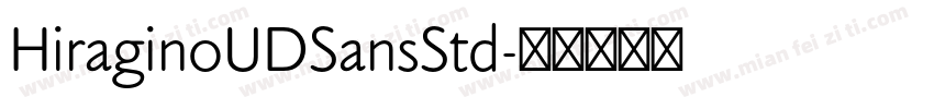 HiraginoUDSansStd字体转换