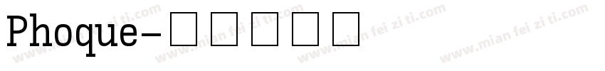 Phoque字体转换