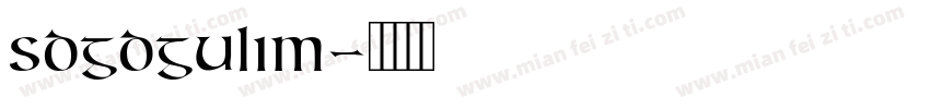 SDGdgulim字体转换