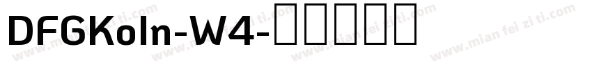 DFGKoIn-W4字体转换