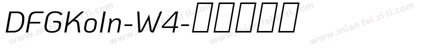 DFGKoIn-W4字体转换