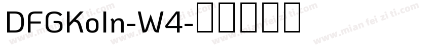 DFGKoIn-W4字体转换